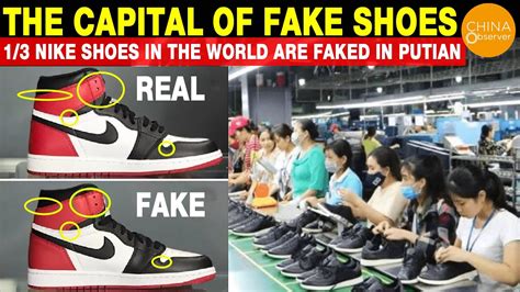 fake nike china|nike factory in china.